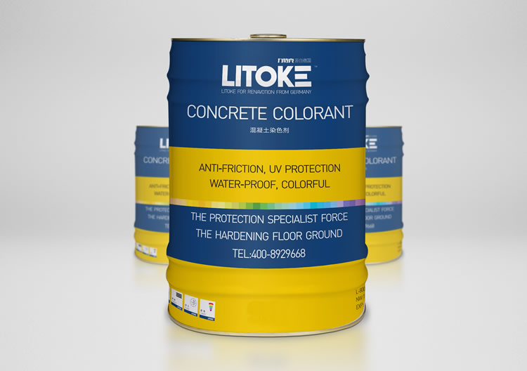 混凝土染色劑 混凝土染色劑