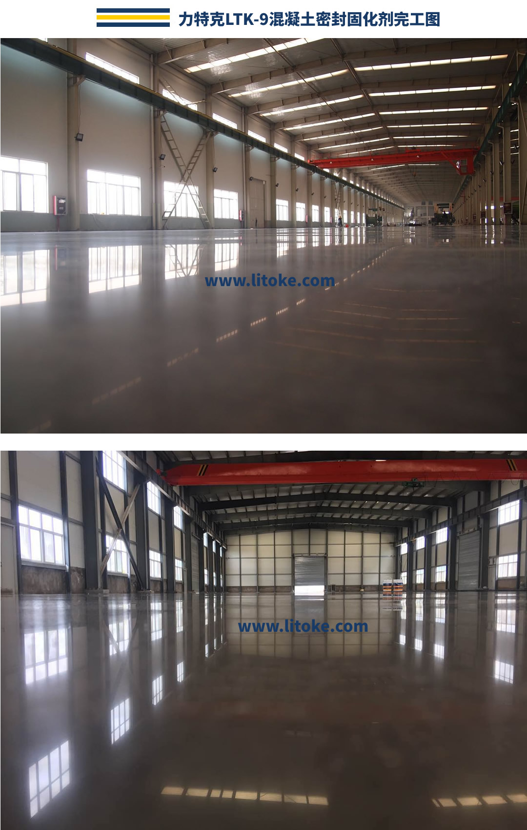 1504235565215677.jpg 1496910520792562.jpg