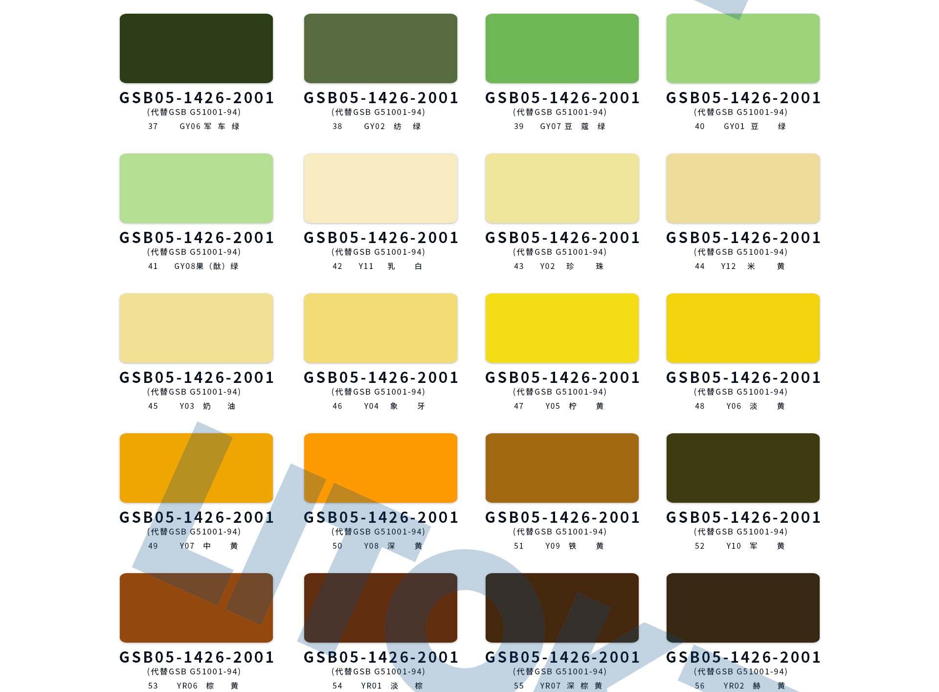 1524796576950723.jpg 圖片關鍵詞