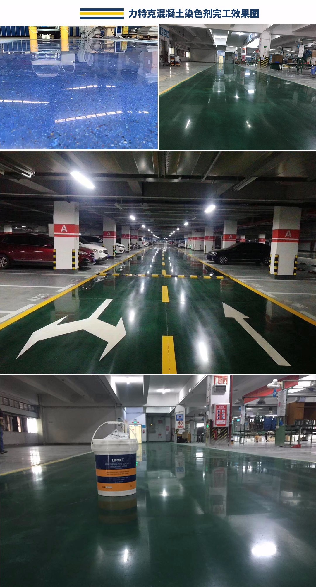 1557125600743546.jpg 1504235444854581.jpg