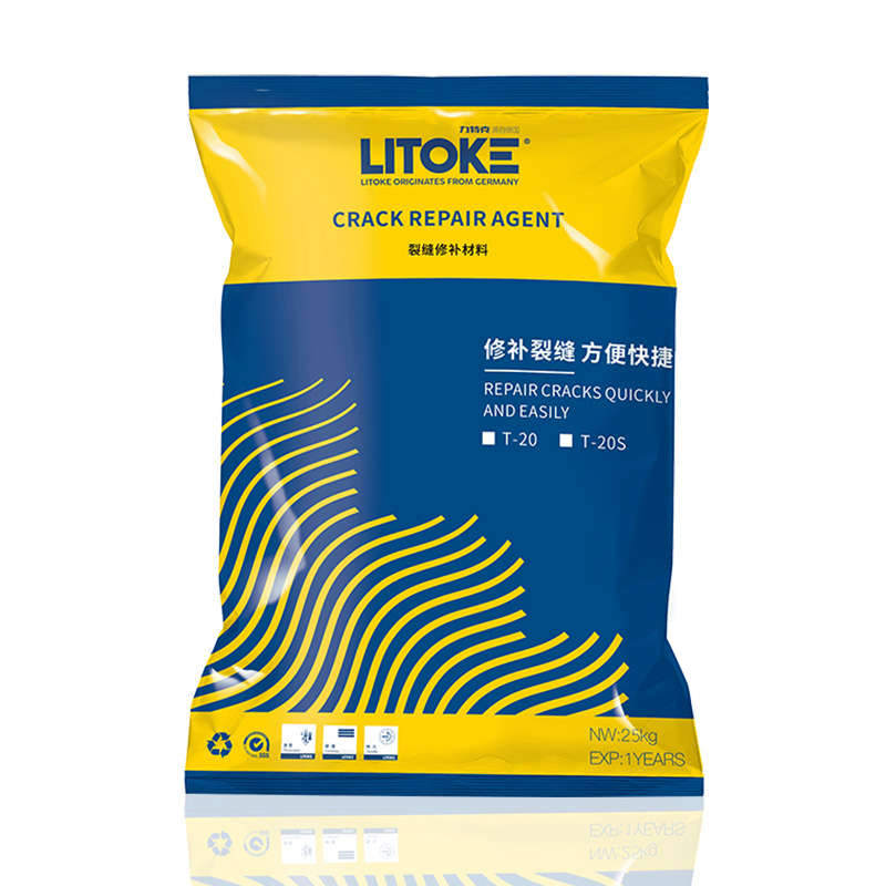 T-20力特克裂縫修補材料